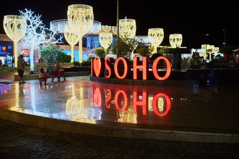 Festival de la Musica y Cultura de Sharm el Sheikh